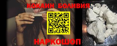 спиды Бузулук