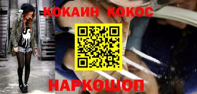 стафф Будённовск