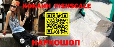стафф Будённовск