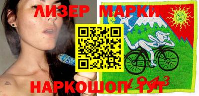 соль курить ск Бугуруслан
