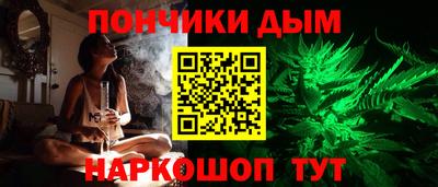 стафф Будённовск