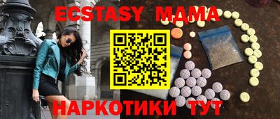стафф Будённовск