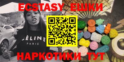 марки lsd Заводоуковск