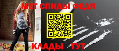 соль курить ск Бугуруслан