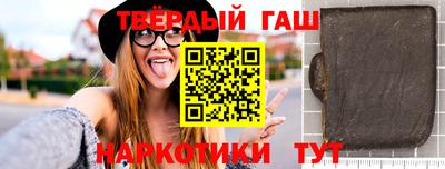 стафф Будённовск