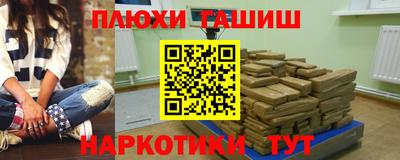 спиды Бузулук